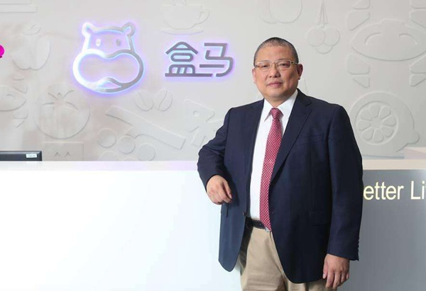 侯毅首談盒馬鮮生2018戰(zhàn)略：發(fā)力新餐飲、永輝是最大對(duì)手