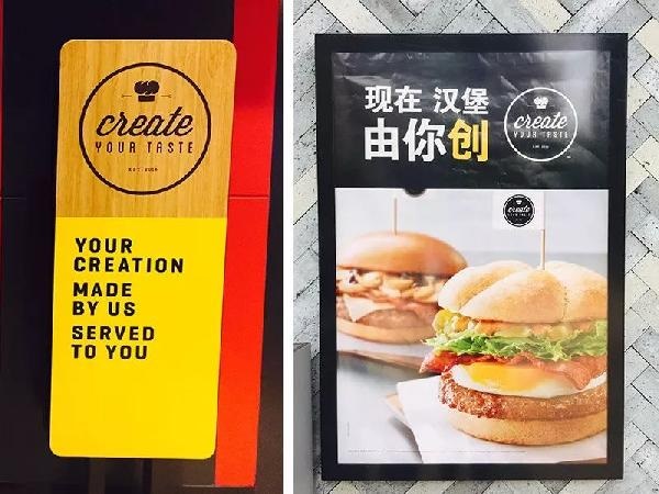 餐廳就兩種：父愛(ài)型VS母愛(ài)型，你是哪一種？