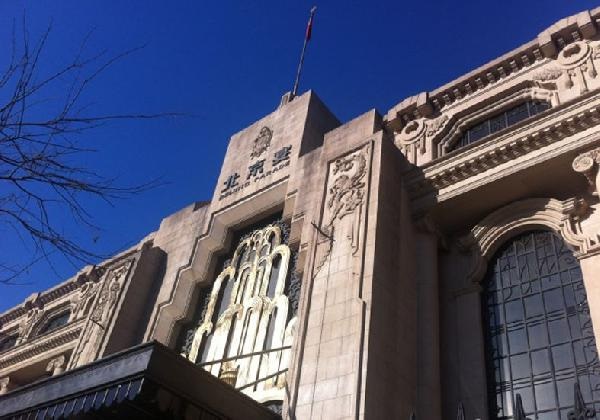 俏江南將再次易主，接手者是北京宴？