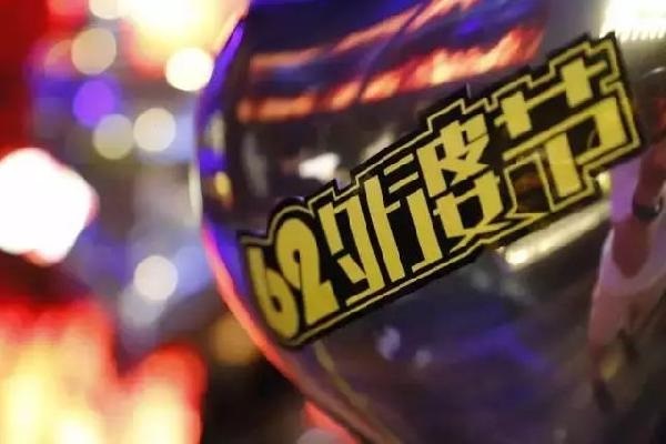 親嘴節(jié)、蝦吃節(jié)、女王節(jié)...你的餐廳營(yíng)銷(xiāo)活動(dòng)該告別打折了！