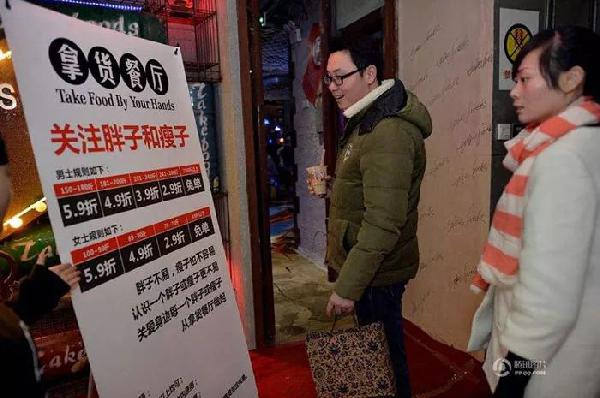 天天都打38折，為啥你還是留不住顧客？？|餐飲界