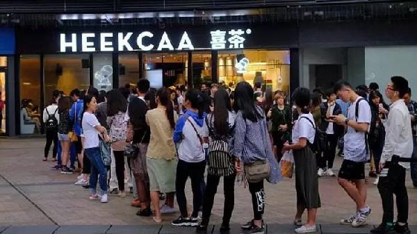 選址思維三大轉(zhuǎn)變，2018年你準(zhǔn)備好了嗎？