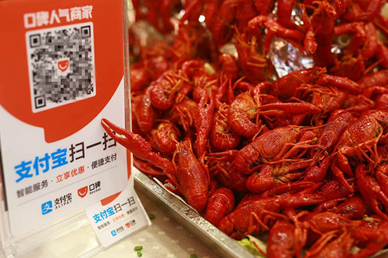 餐飲新零售來了！漢堡王、望湘園、小龍坎這些商家如何用大數(shù)據(jù)悄然進(jìn)化