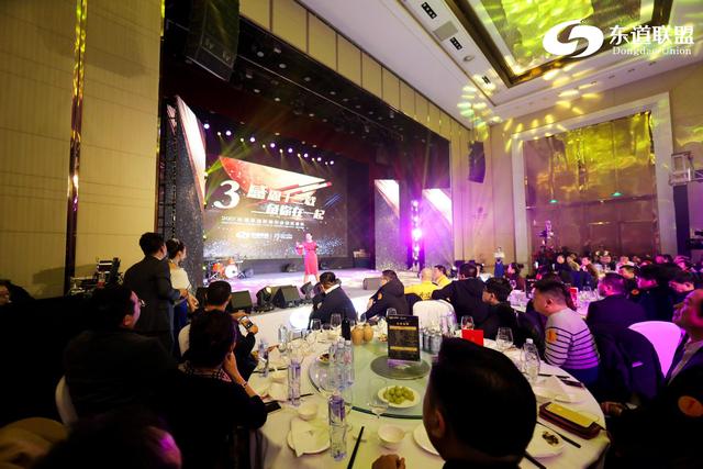 餐飲年會(huì)也炫酷拽，“魚你在一起”酸菜魚快餐狂刷你的三觀