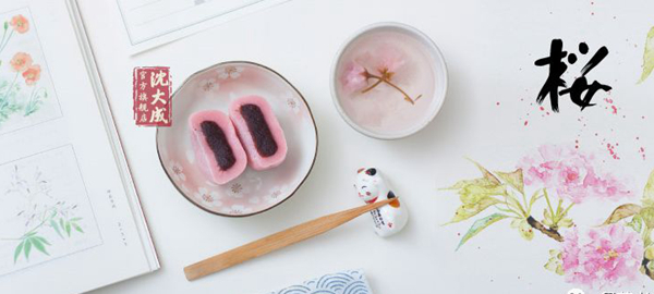 總體死亡率高達(dá)30%，餐企后浪推前浪，老品牌如何不死在沙灘上？|餐飲界