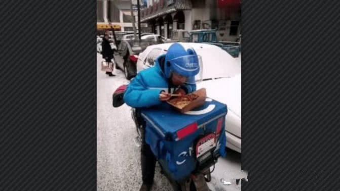 實(shí)拍：我們當(dāng)推掉的外賣都是這樣處理的，很多網(wǎng)友紛紛都說(shuō)以后絕對(duì)不退掉了