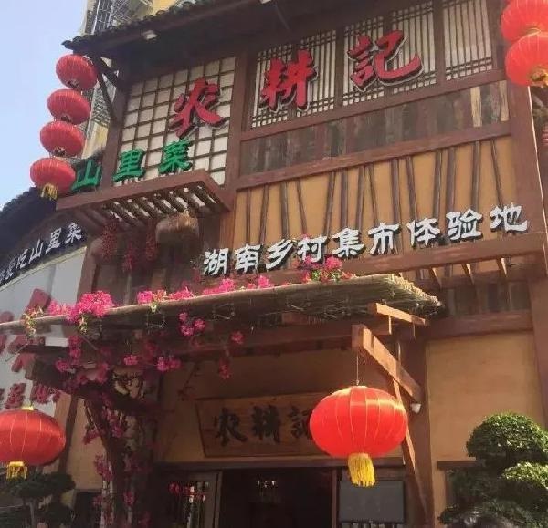 還在%Arabica門口排隊？魔都這些新晉咖啡館也好去打卡！