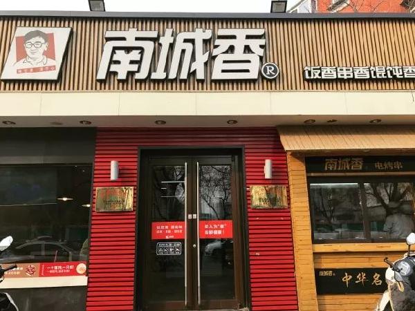外賣單店月入80萬且商圈NO.1，他總結(jié)了這幾點經(jīng)驗！