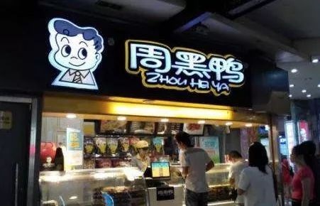 過億融資案例大爆發(fā)，餐飲資本的風(fēng)會怎么刮？