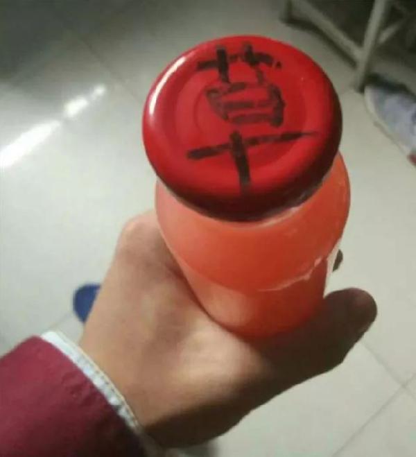 點(diǎn)外賣(mài)竟然送“肥皂”？有必要聊10分鐘“贈(zèng)品”姿勢(shì)了……