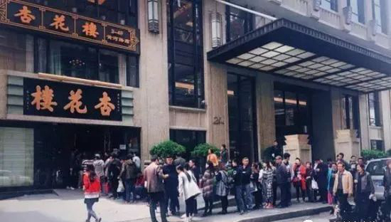 上海餐飲老字號再不升級，就要被新人替代了！|餐飲界