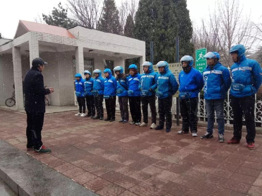 西貝、木屋燒烤們：班前會時，我們該和員工聊什么？|餐飲界