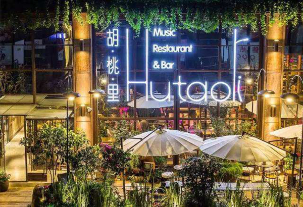 胡桃里總經(jīng)理詹宗德：產(chǎn)品是音樂(lè)餐廳發(fā)展的關(guān)鍵