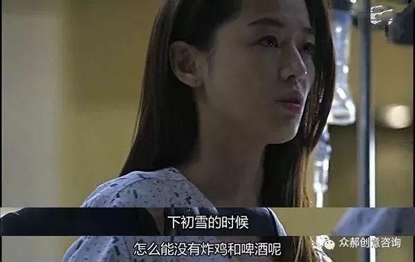 韓餐發(fā)展之路未能“永葆青春”，未來之路又該如何突圍？