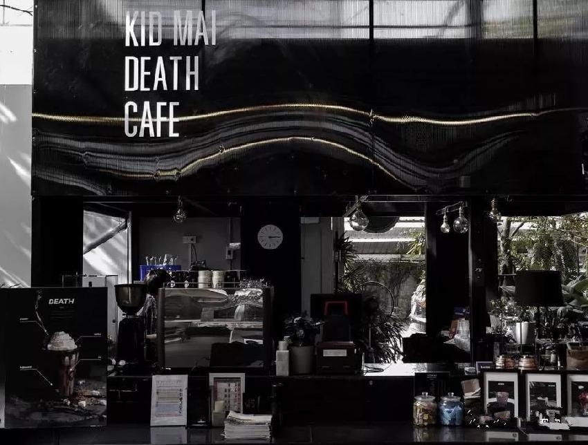 泰國現(xiàn)“死亡咖啡店”，你敢喝嗎？
