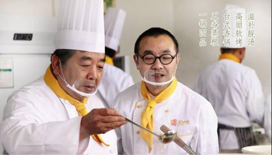 當(dāng)今的餐飲業(yè)，改變需從自身抓起！