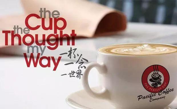 一杯咖啡，做成中國人自己最大的連鎖品牌，靠什么？