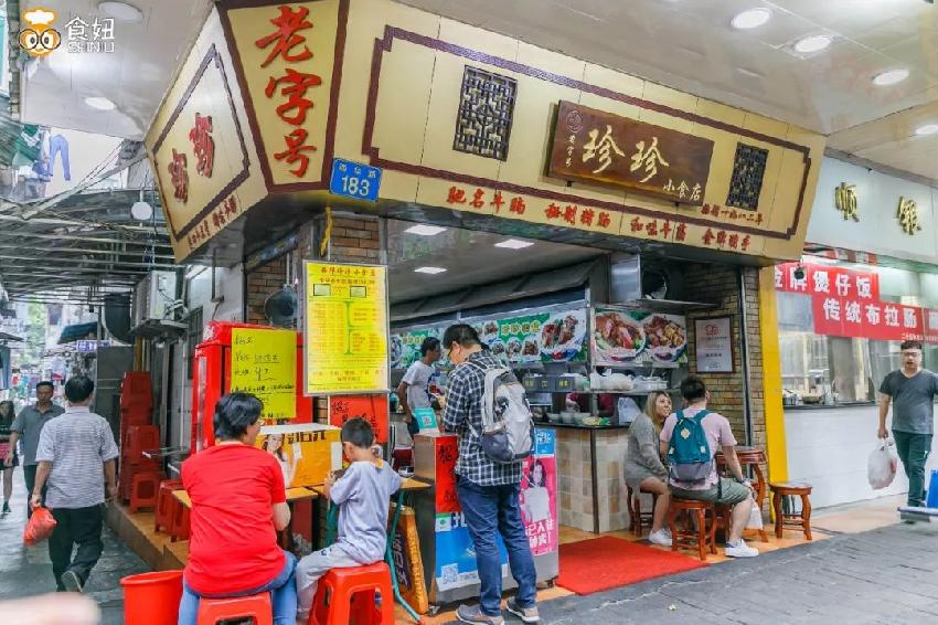 從6塊吃到23塊，西華路這碗粉應(yīng)該叫“死忠粉”