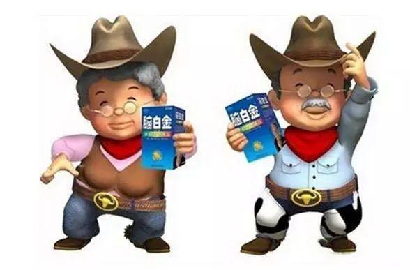 顧客一看就想你的餐廳，7個小技巧讓你輕松學會廣告語！