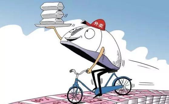 滴滴外賣難形成與美團外賣、餓了么鼎足之勢的六大原因