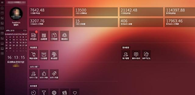城會(huì)玩！這家餐廳借鑒“健身房模式”，把顧客變成合伙人！