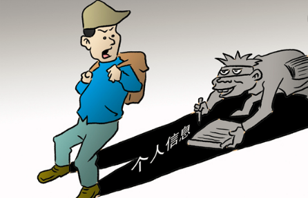 犯人潛逃五年多，盜用他人信息在京送外賣被抓捕