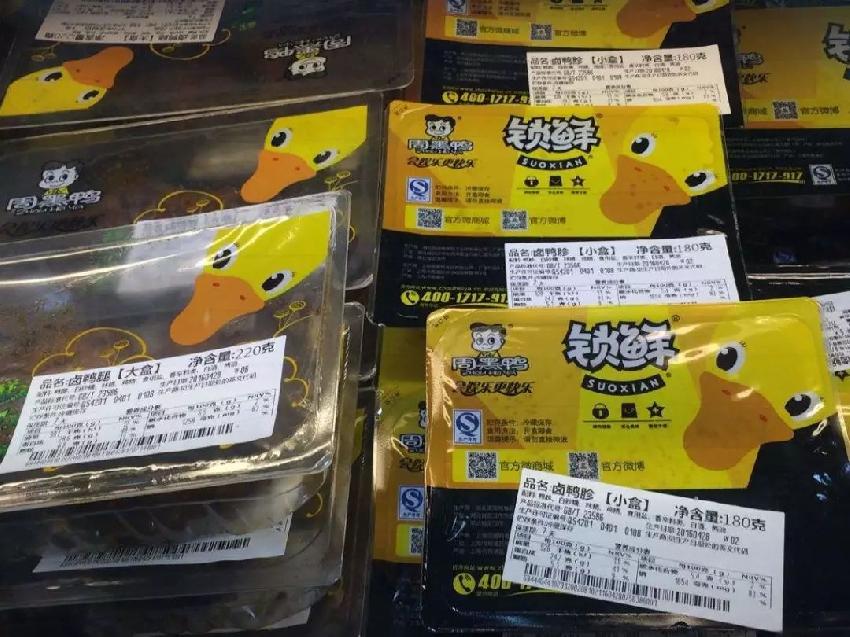 打通零售邊界，年收4萬億的餐飲門店將逐漸向快消業(yè)靠攏？