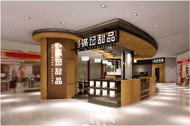 不是加盟店卻傍“滿記”品牌，這家公司被判賠7萬