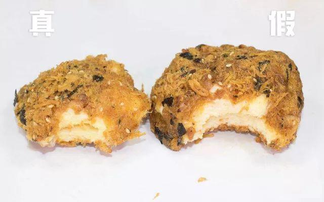 鮑師傅“泣血”打假：300多個體戶，集體加盟了另一個鮑師傅！