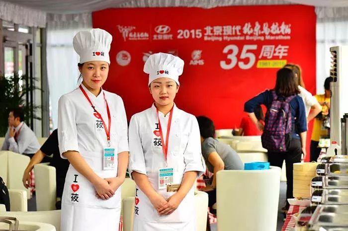 餐飲業(yè)的新課題：如何把員工，變成人才?。?></a>
          <div> <a href=