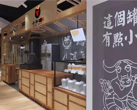 把大眾品類做出小眾質感 看小牛罐如何把米線做得“?！睔鉀_天