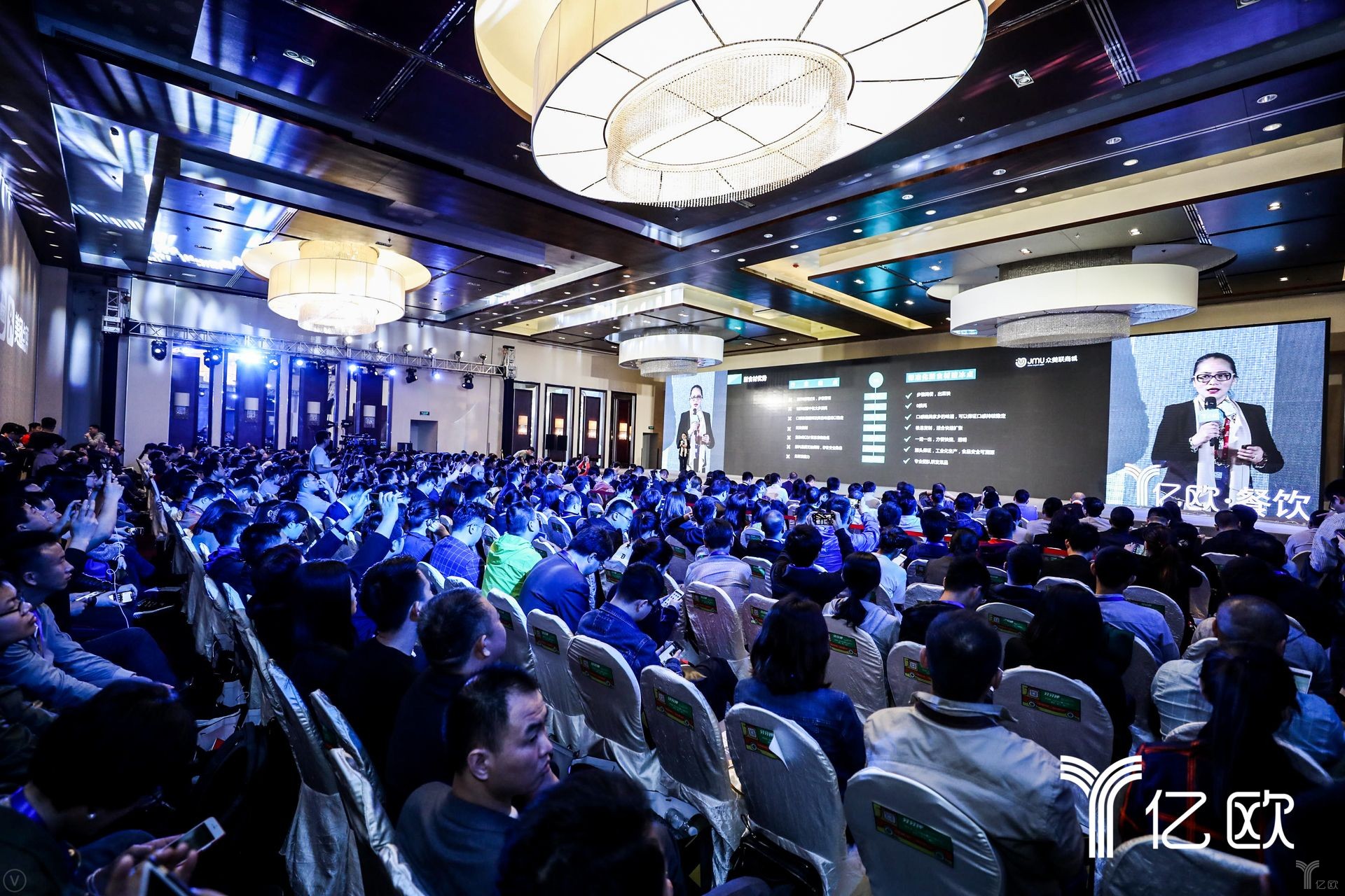 解構(gòu)新餐飲！GIIS2018中國餐飲服務及零售化領(lǐng)袖峰會在京舉辦