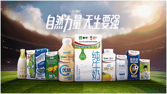 重磅！蒙牛攜手歐洲最大乳企布局中國高端餐飲市場，打造行業(yè)乳品專家