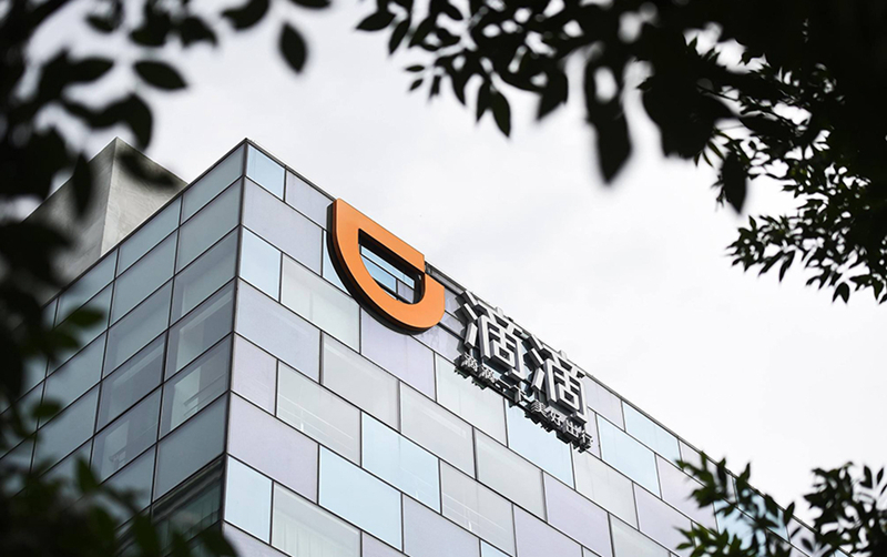 用外賣業(yè)務(wù)反擊美團(tuán)，會(huì)是滴滴的一個(gè)戰(zhàn)略錯(cuò)誤嗎？