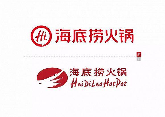 海底撈申請上市背后：這5個數(shù)據(jù)最值得你關(guān)注！