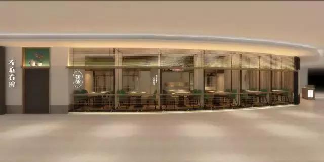 左庭右院如何成為潮汕牛肉火鍋中的佼佼者？