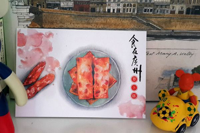 廣東餐飲危機：全國餐飲頭把交椅或?qū)⒉槐＃?></a>
          <div> <a href=