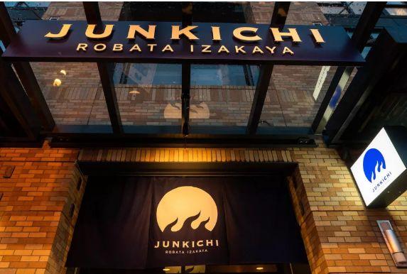 機器人引高客流卻慘遭質(zhì)疑，美國國會山這家日式燒烤居酒屋還能走多遠？