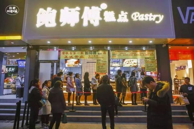 餐飲界頻發(fā)“羅生門”事件，山寨“快錢”模式到底坑苦了多少人？