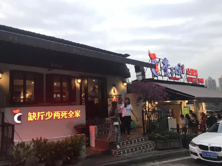 一句省千萬！這40條餐廳廣告語太經(jīng)典了