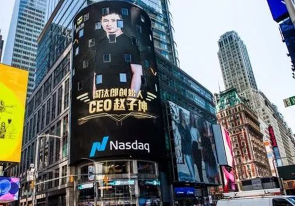 火鍋外賣品牌“淘汰郎”推“千店計(jì)劃”，能成功嗎？