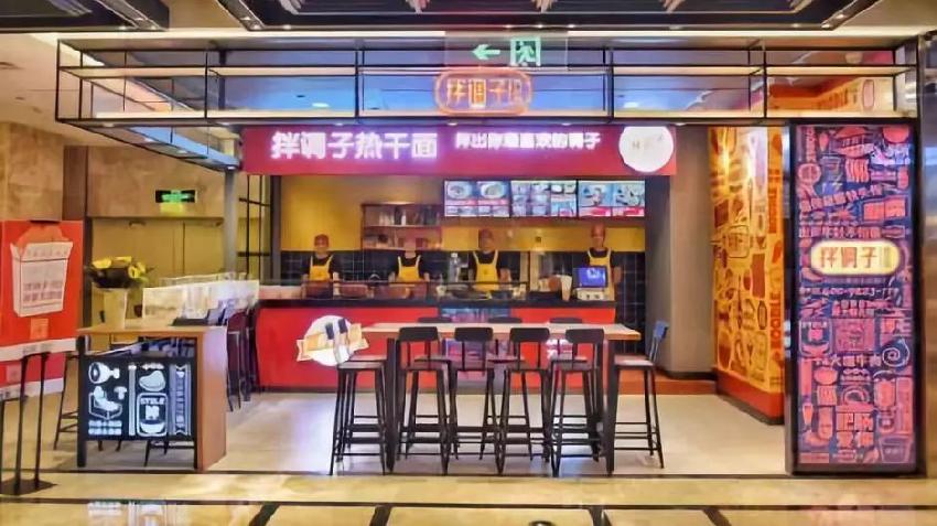 靠1碗面月入15萬(wàn)，7天銷(xiāo)量4000份：為什么阿里人跨界餐飲總成功！