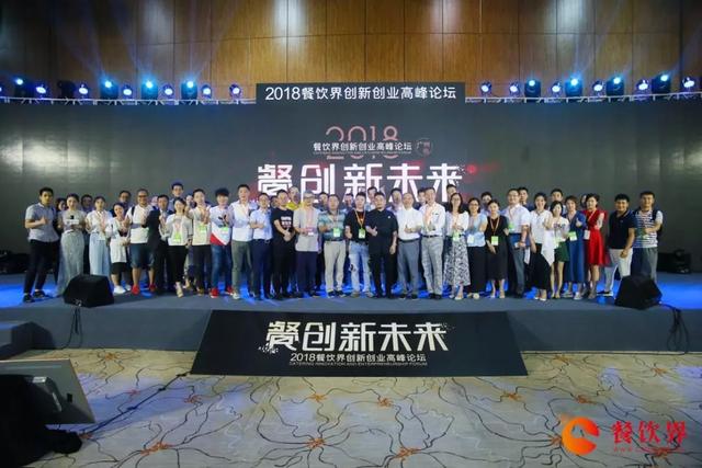 如何持續(xù)保持競爭優(yōu)勢？｜合縱文化（胡桃里母公司）執(zhí)行總裁唐正純