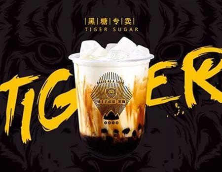 跨界+話題+社群，看騎士老虎茶如何玩轉(zhuǎn)世界杯借熱營(yíng)銷？