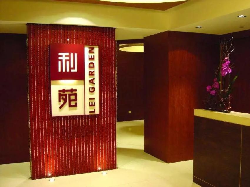 廣州米其林餐廳公布，這些做連鎖還能拿星的餐廳是怎么做到的？