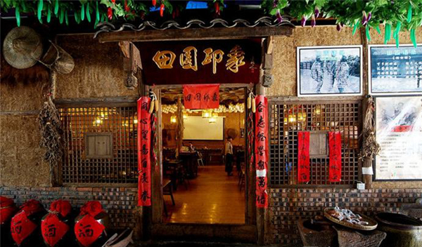 他家是怎樣做到的？弘揚(yáng)農(nóng)耕文化，農(nóng)家菜融入城市生活