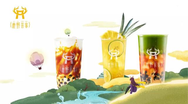 引領(lǐng)飲品潮流，看鹿野茶事如何演繹都市中的山野靈魂？｜案例