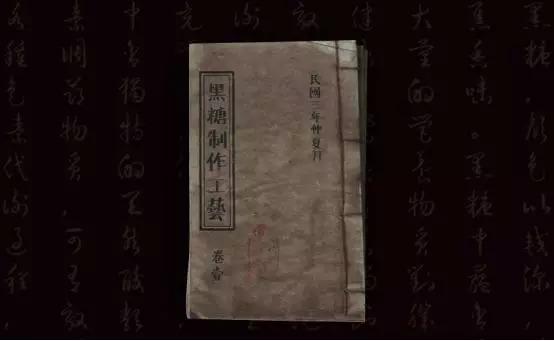 10天簽約376家，繼喜茶、鹿角巷后，奶茶界又冒出一“黑馬”