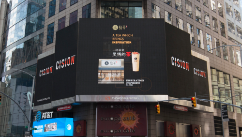 悟茶征服紐約！1000萬網(wǎng)友力挺