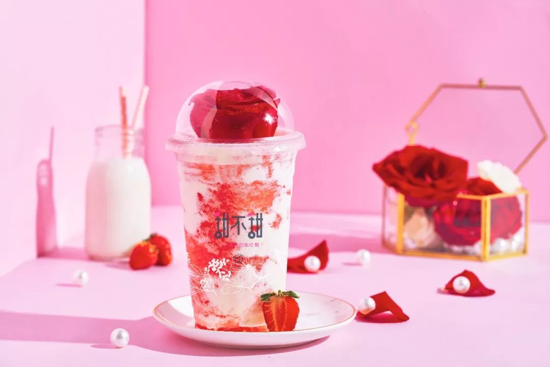甜不甜 | 新式茶飲高甜突襲，帶你解鎖新花漾！